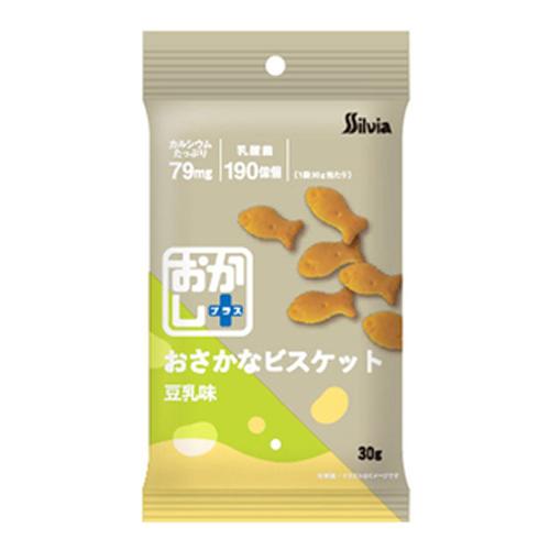 おかし+プラス おさかなビスケット 豆乳味