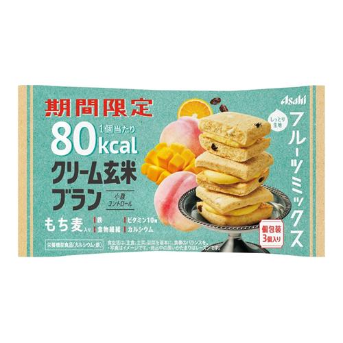 クリーム玄米ブラン 80kcal フルーツミックス