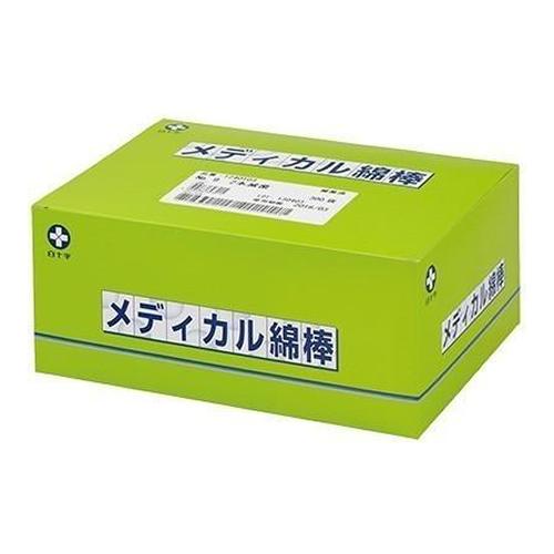 白十字 メディカル綿棒 滅菌済 1510W