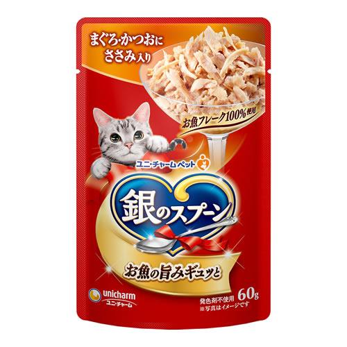 銀のスプーン 猫用パウチ まぐろ・かつおにささみ入り