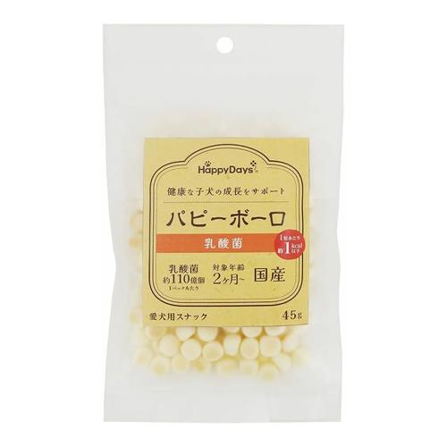 ペットプロ HappyDays パピーボーロ 乳酸菌