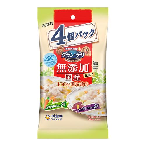 グラン・デリ 無添加仕立て 国産パウチ 成犬用 緑黄色野菜&さつまいも