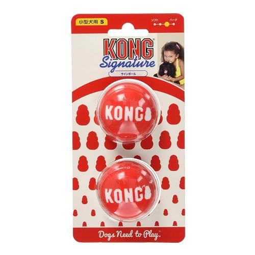 コング サインボール