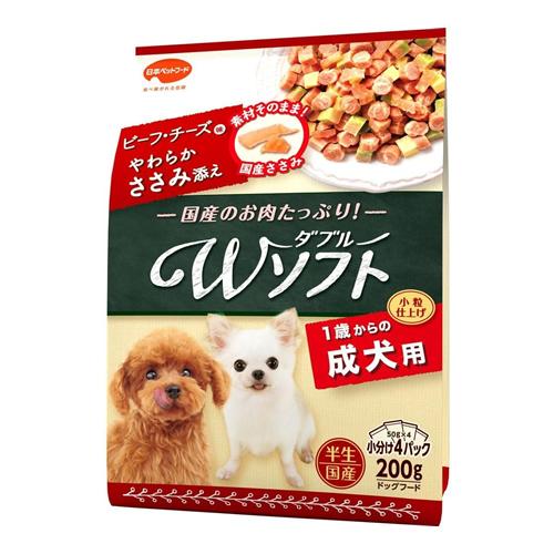 ビタワン君のWソフト 成犬用 ビーフ・チーズ味・やわらかささみ添え