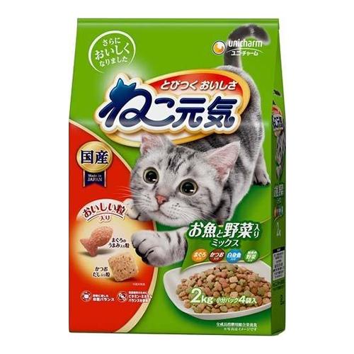 ねこ元気 お魚と野菜入りミックス まぐろ・かつお・白身魚・緑黄色野菜入り