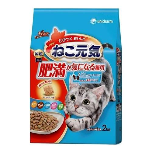 ねこ元気 肥満が気になる猫用 まぐろ・かつお・白身魚・チキン・緑黄色野菜入り