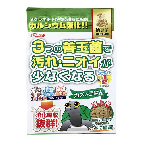 コメット カメのごはん 納豆菌