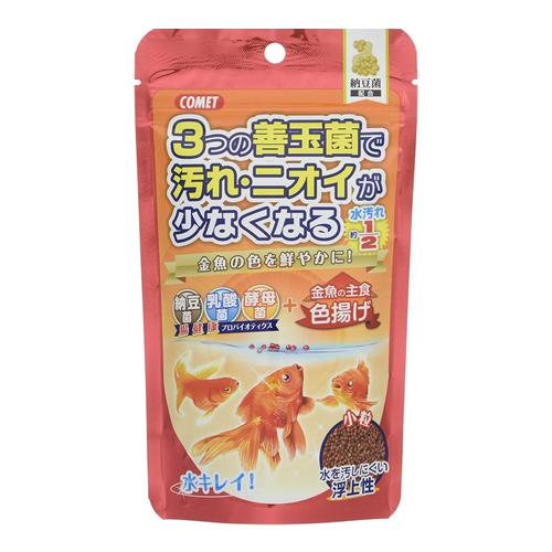 コメット(COMET) 金魚の主食 納豆菌 色揚げ 小粒 