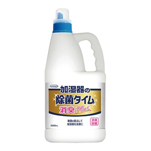 UYEKI 加湿器の除菌タイム 液体タイプ 消臭Plus 業務用