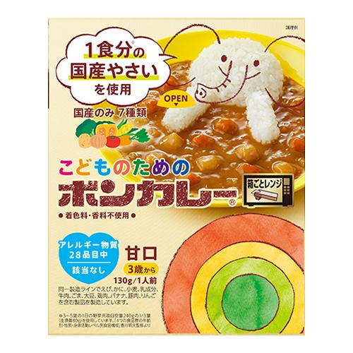 こどものためのボンカレー 甘口 3歳から