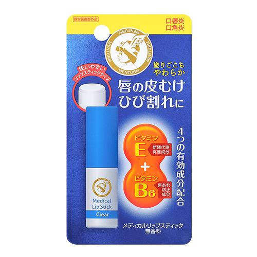 メンターム 薬用メディカルリップスティックCa 無香料タイプ