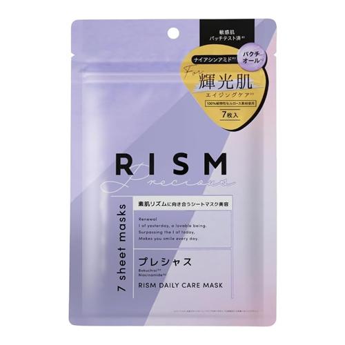 RISM ディープエクストラマスクプレシャス リズムPマスク