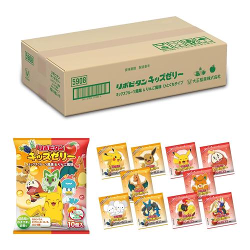 リポビタンキッズゼリー ひとくちタイプ ミックスフルーツ風味&りんご風味