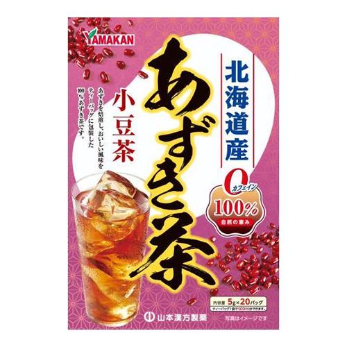 山本漢方製薬 あずき茶100%