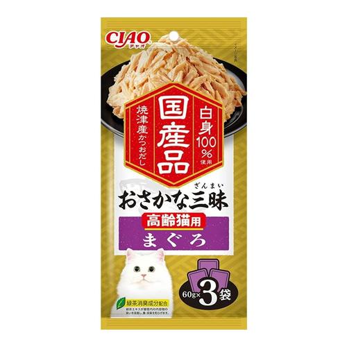 いなば CIAO(チャオ) おさかな三昧 高齢猫用 まぐろ