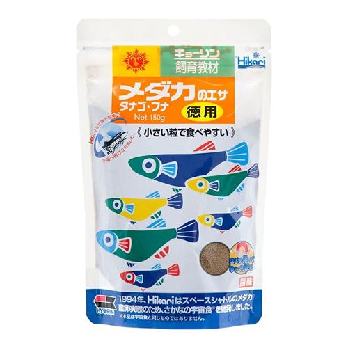 キョーリン Hikari(ヒカリ) 飼育教材 メダカのエサ