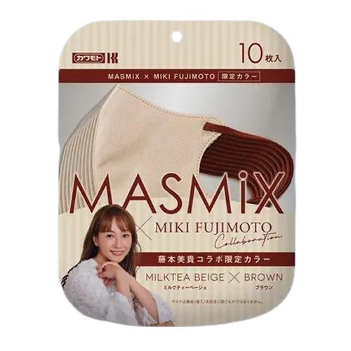 MASMiX マスミックスマスク 藤本美貴コラボ限定カラー