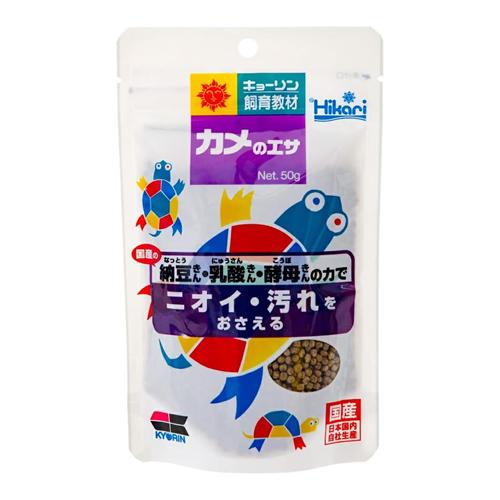 キョーリン 飼育教材用飼料 教材カメのエサ 小粒
