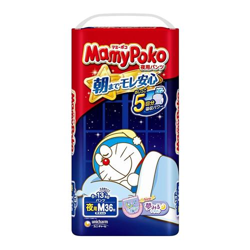 マミーポコ 夜用パンツ Mサイズ 6〜13kg