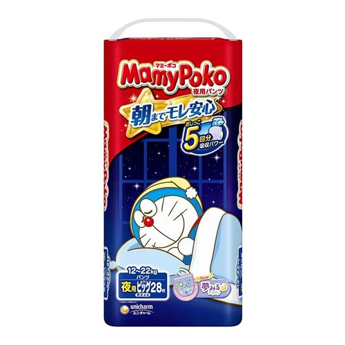 マミーポコ 夜用パンツ ビッグサイズ 12〜22kg