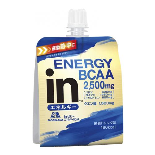 inゼリー エネルギー BCAA 栄養ドリンク味