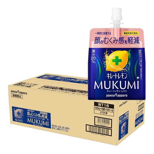 ポッカサッポロ キレートレモンMUKUMIゼリー