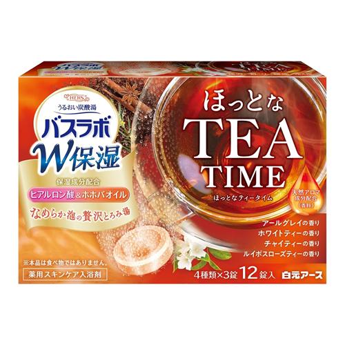 HERSバスラボ W保湿 ほっとなTEATIME