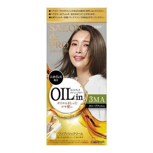 サロンドプロ オイルリッチクリームヘアカラー 白髪用 3MA オリーブアッシュ