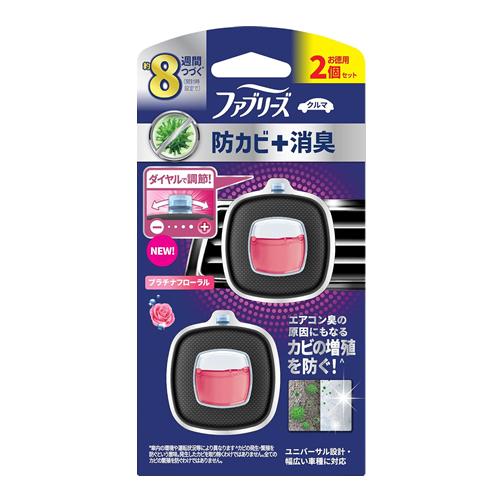 ファブリーズ クルマ イージークリップ 防カビ+消臭 プラチナフローラル