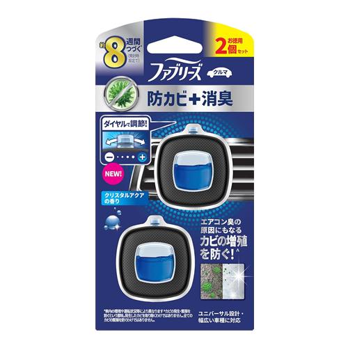 ファブリーズ クルマ イージークリップ 防カビ+消臭 クリスタルアクアの香り