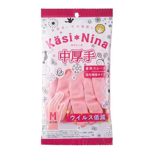 カシニーナ 中厚手 フラミンゴピンクM
