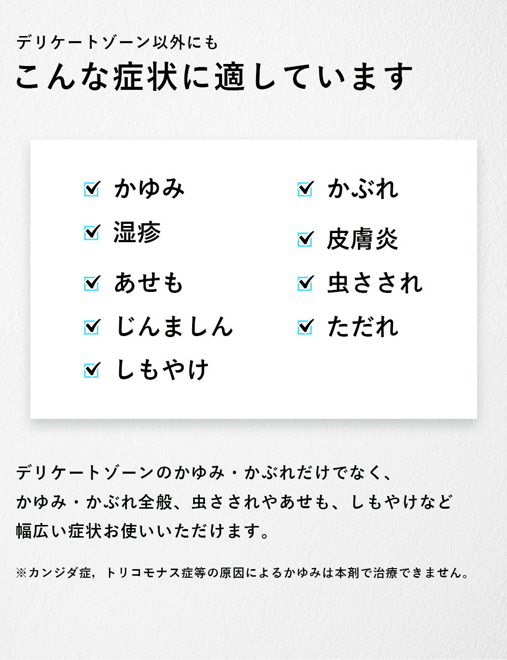 neu tokyo バムロンM
