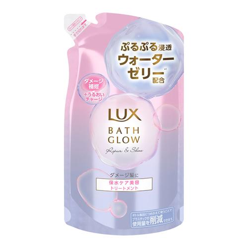 ラックス(LUX) バスグロウ リペア&シャイン トリートメント