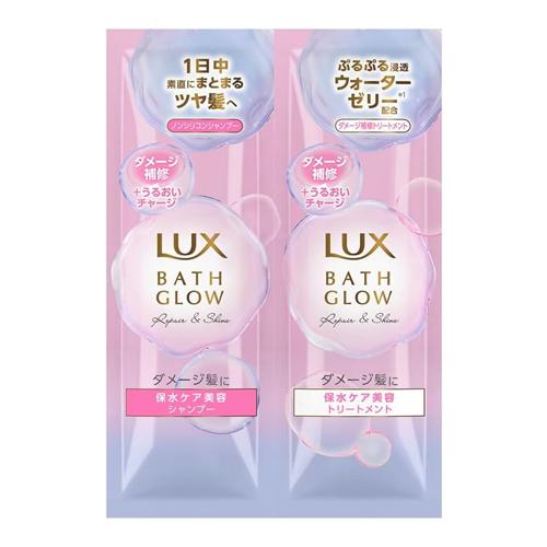 ラックス(LUX) バスグロウ リペア&シャイン シャンプー+トリートメント サシェセット