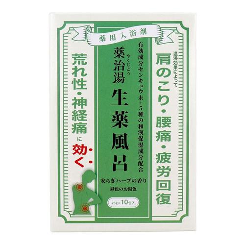 ヘルス薬用入浴剤 薬治湯(やくじとう) 生薬風呂 安らぎハーブの香り