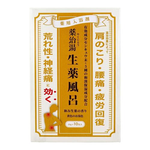 ヘルス薬用入浴剤 薬治湯(やくじとう) 生薬風呂 和み生薬の香り