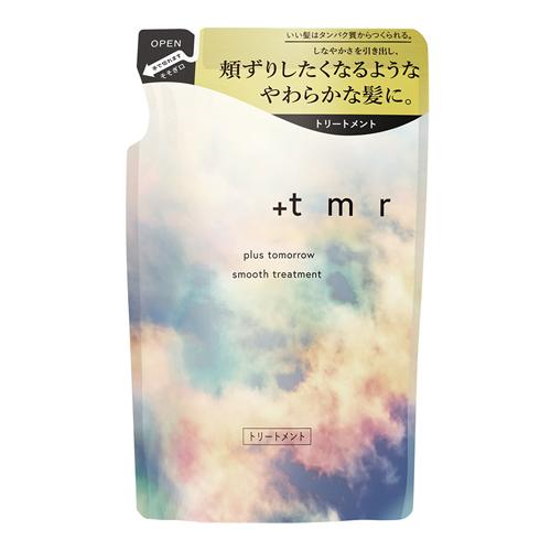 +tmr(プラストゥモロー) トリートメント スムース