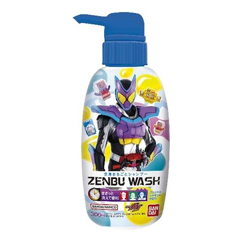 ZENBUWASH 全身まるごとシャンプー 仮面ライダーガヴ