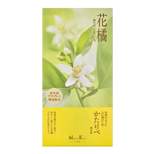 日本香堂 かたりべ 花橘