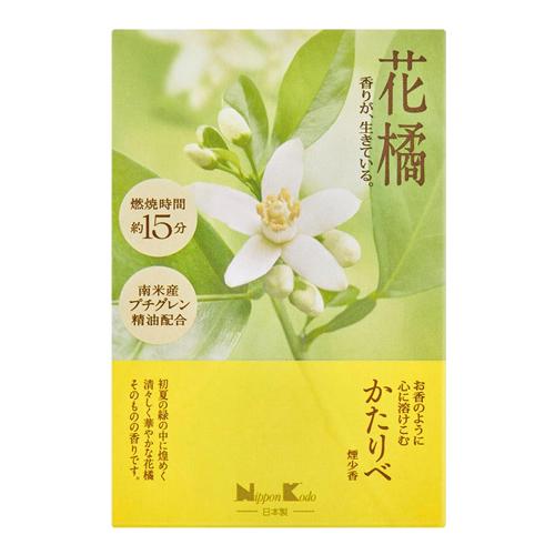 日本香堂 かたりべ 花橘
