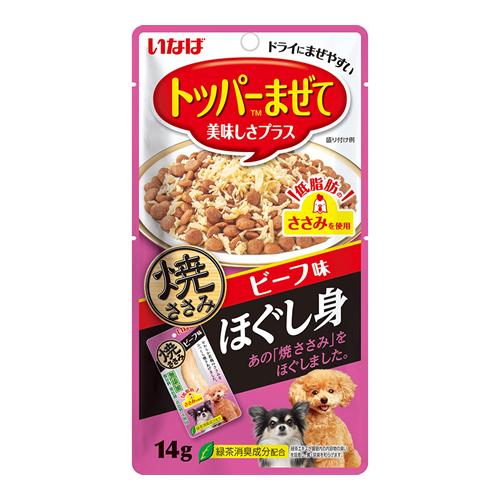 いなば 犬用 焼ささみほぐし身 ビーフ味