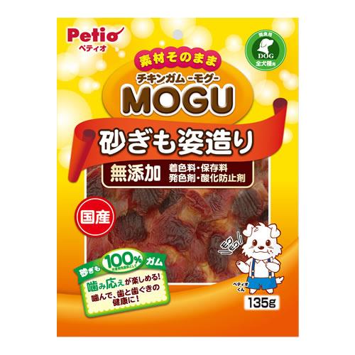 ペティオ 犬用 チキンガムMOGU 無添加 砂ぎも姿造り