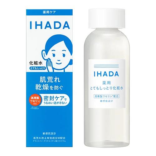 IHADA イハダ 薬用ローション とてもしっとり化粧水