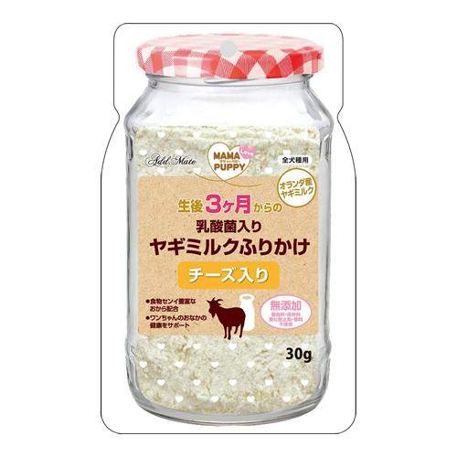 アドメイト 犬用おやつ ママラブパピー 乳酸菌入りヤギミルクふりかけ チーズ入り