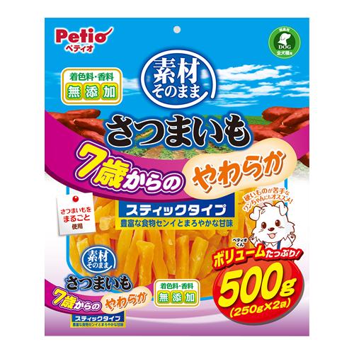 ペティオ 犬用 素材そのまま さつまいも 7歳からのやわらかスティックタイプ