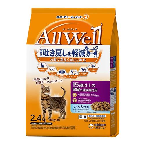 AllWell オールウェル 猫用 15歳以上の腎臓の健康維持用 フィッシュ味