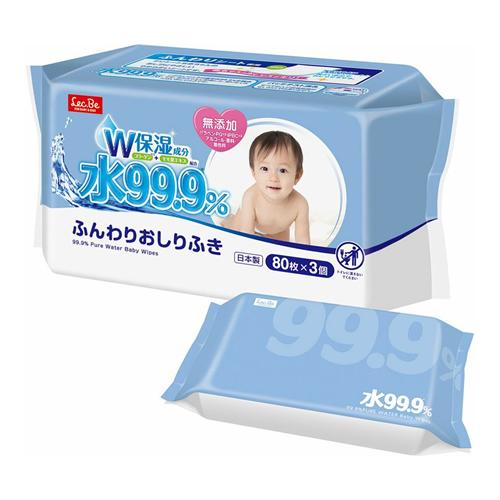 水99.9% ふんわりおしりふきW保湿