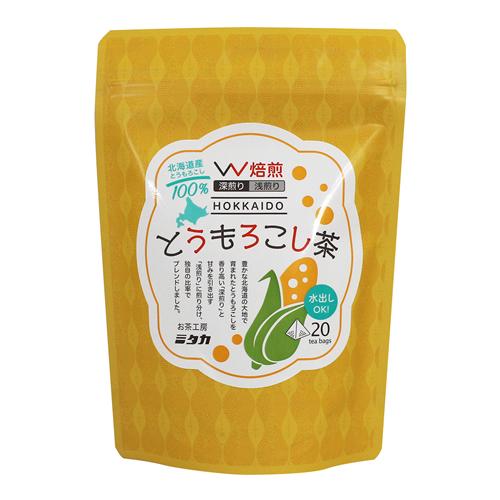 ミタカ ティーバッグ W焙煎とうもろこし茶