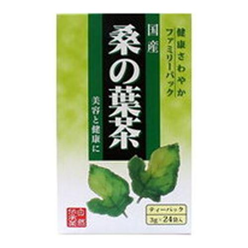 ミタカ ティーバッグ 国産桑の葉茶