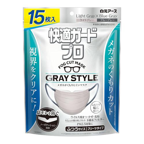 快適ガードプロ マスク プリーツタイプ ふつうサイズ グレースタイル